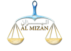 almizan
